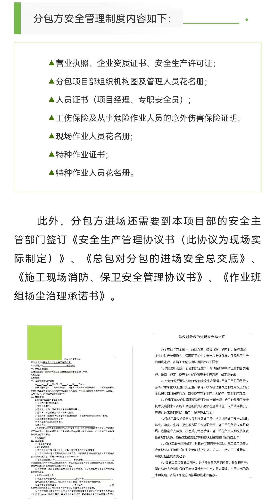 welcome-ATM����