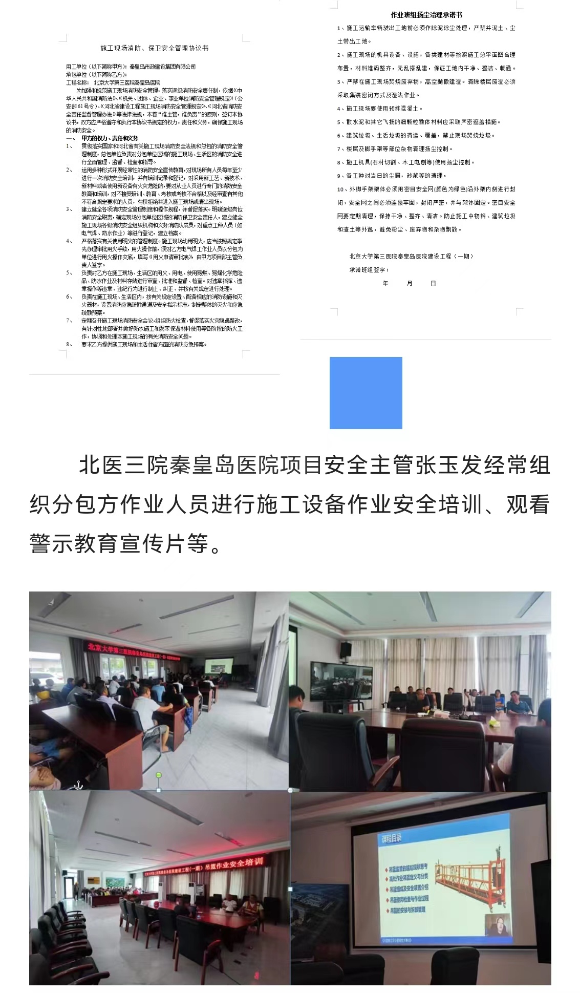 welcome-ATM����