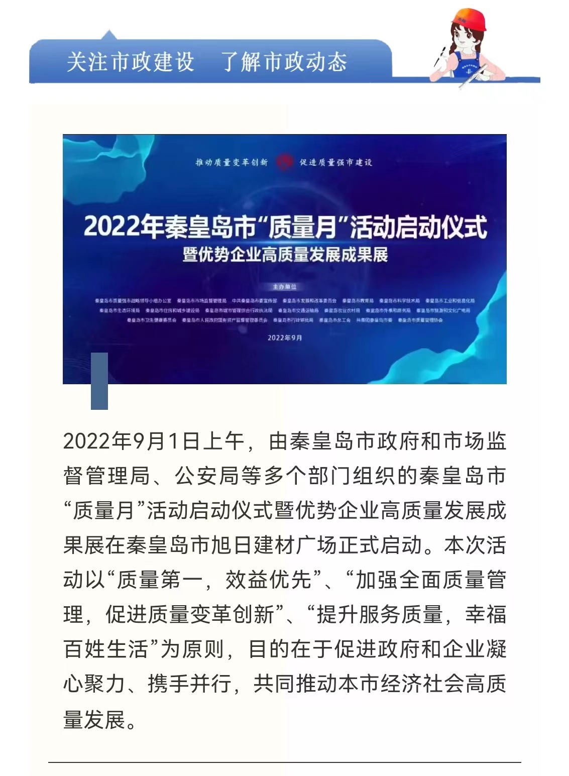 welcome-ATM����