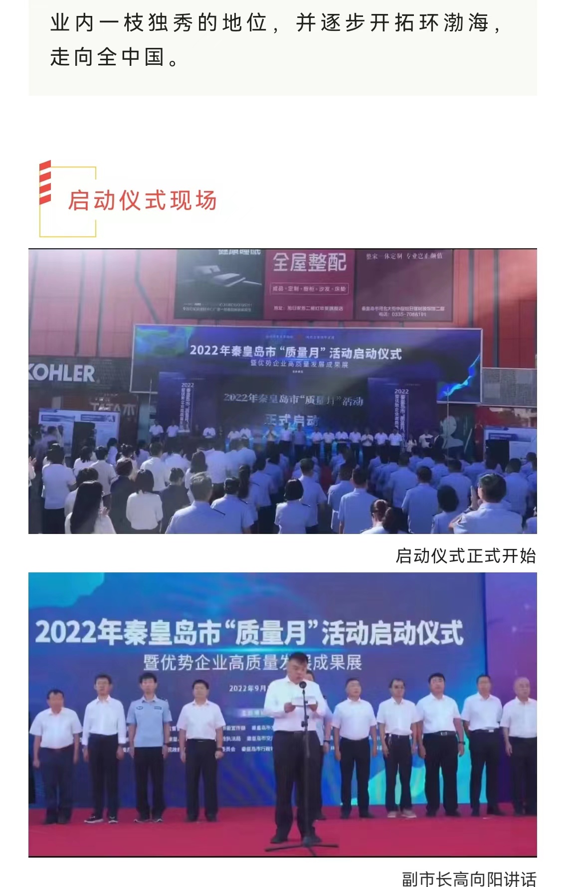 welcome-ATM����