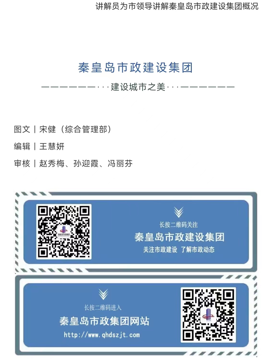 welcome-ATM����