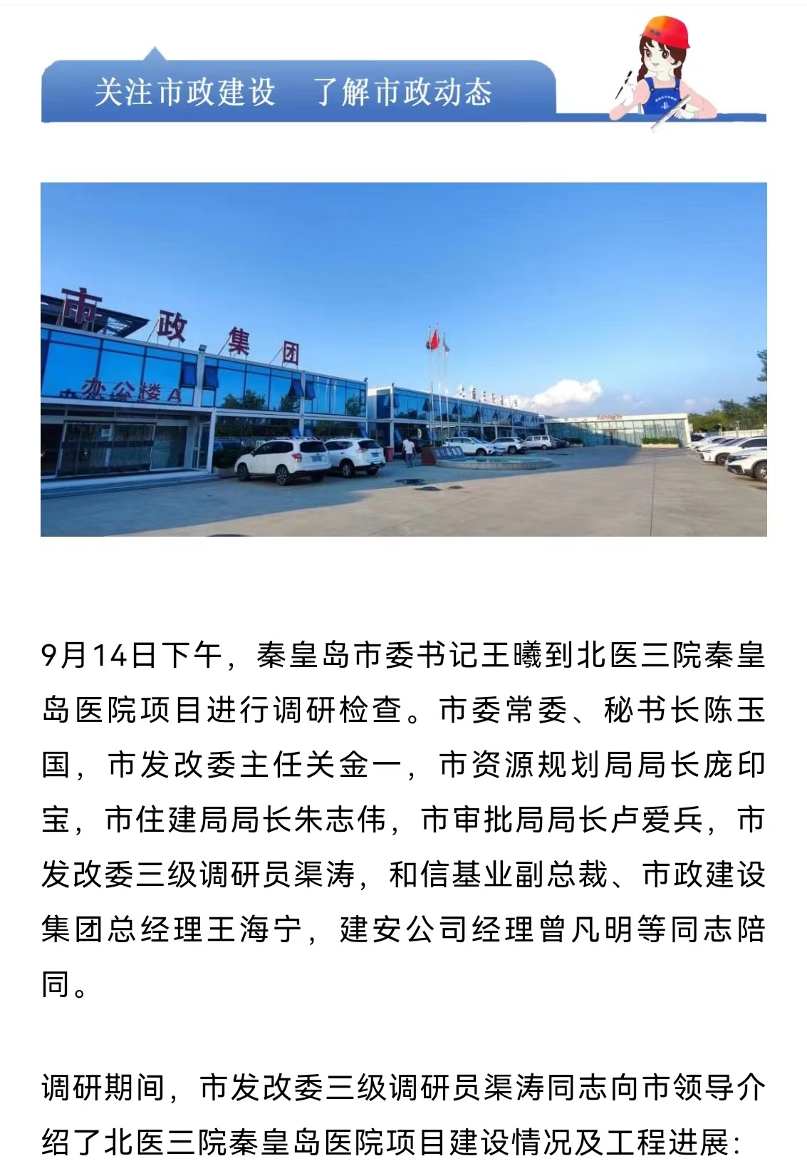 welcome-ATM����