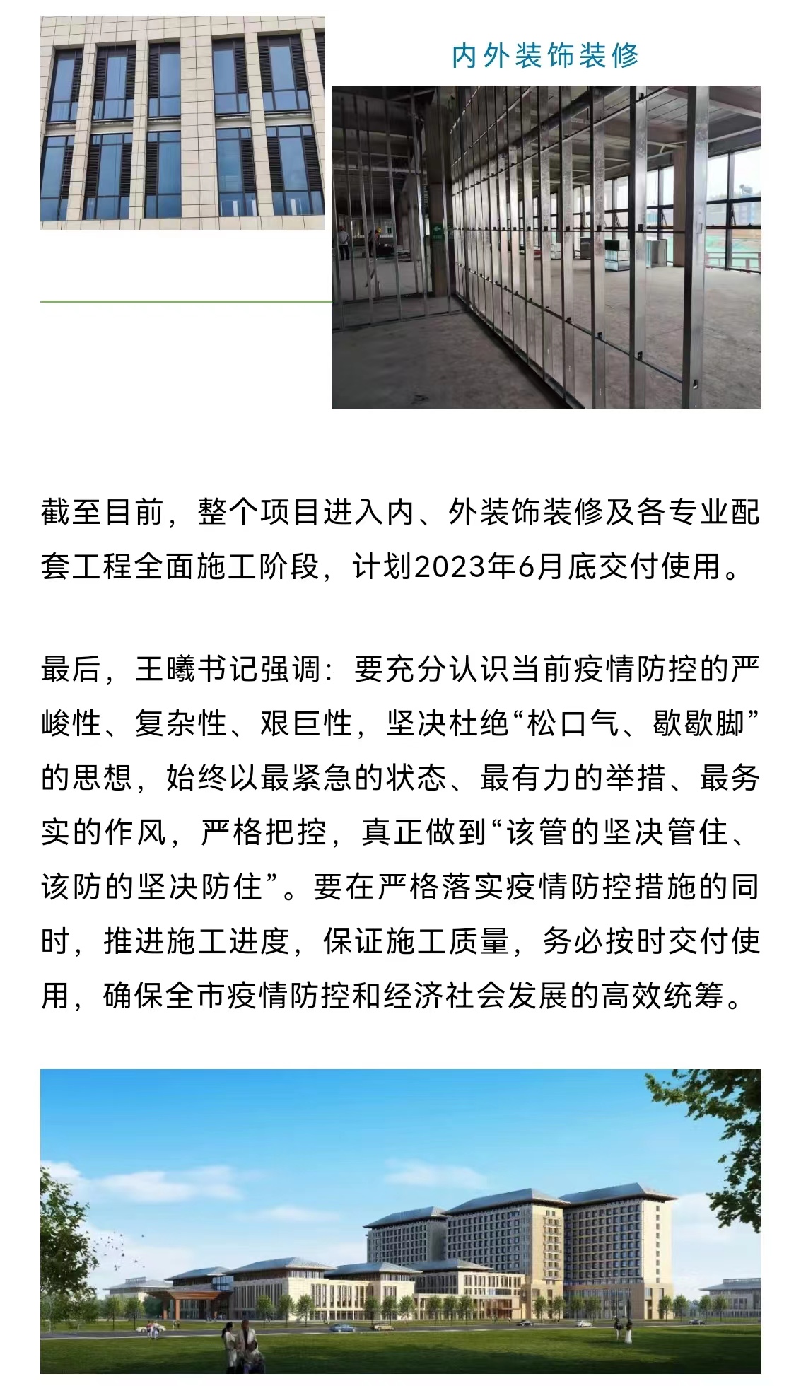 welcome-ATM����