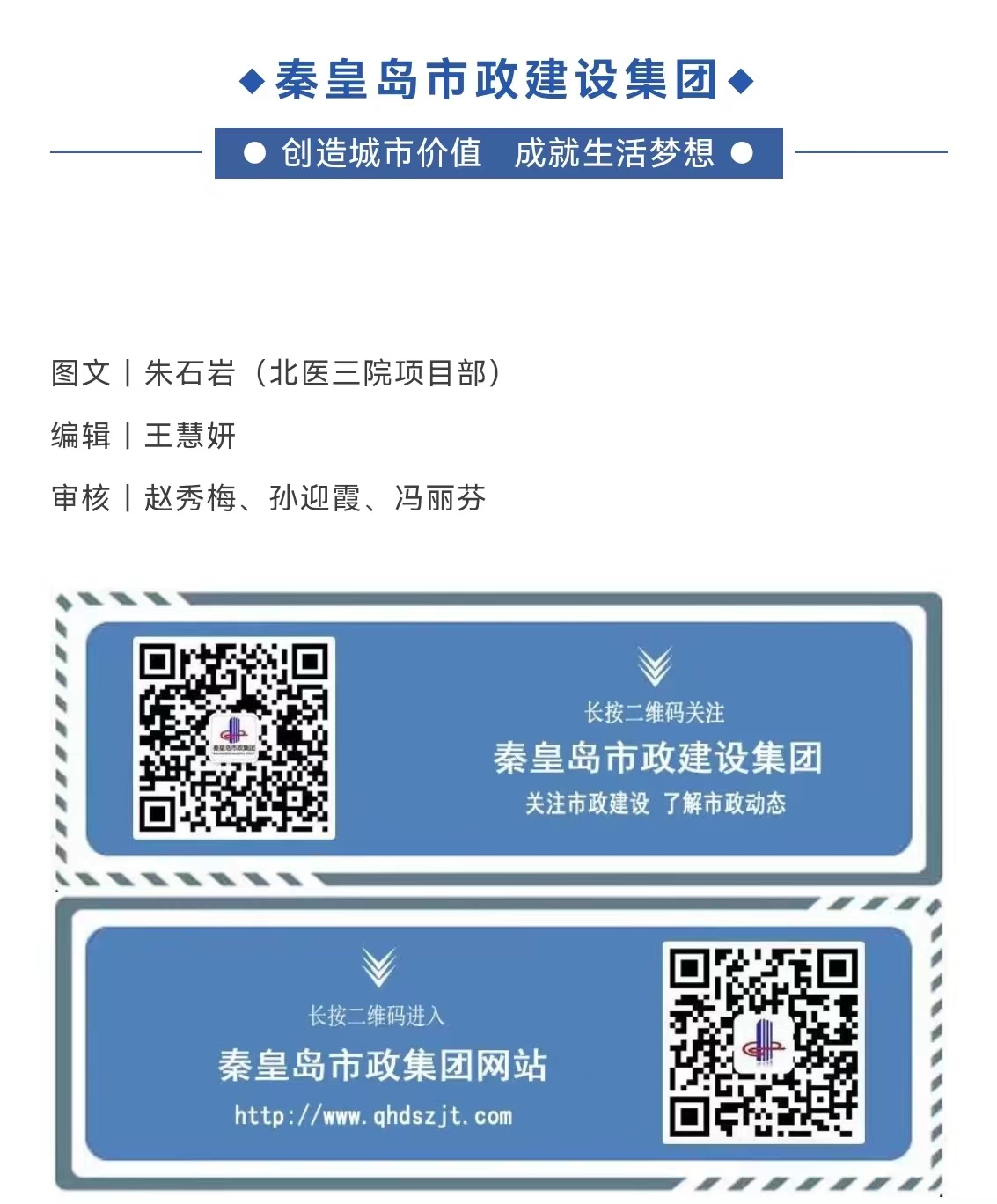 welcome-ATM����