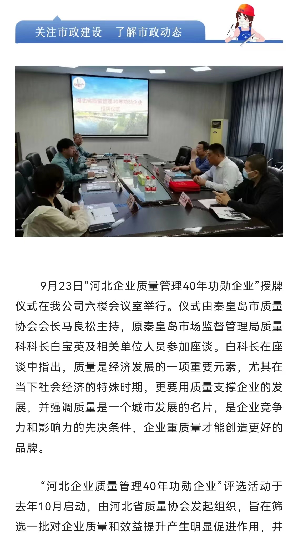 welcome-ATM����