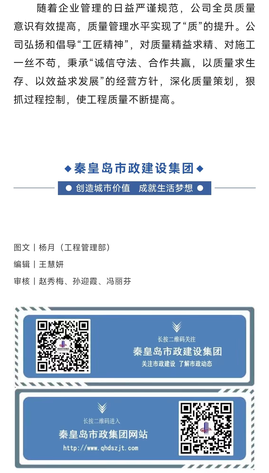 welcome-ATM����