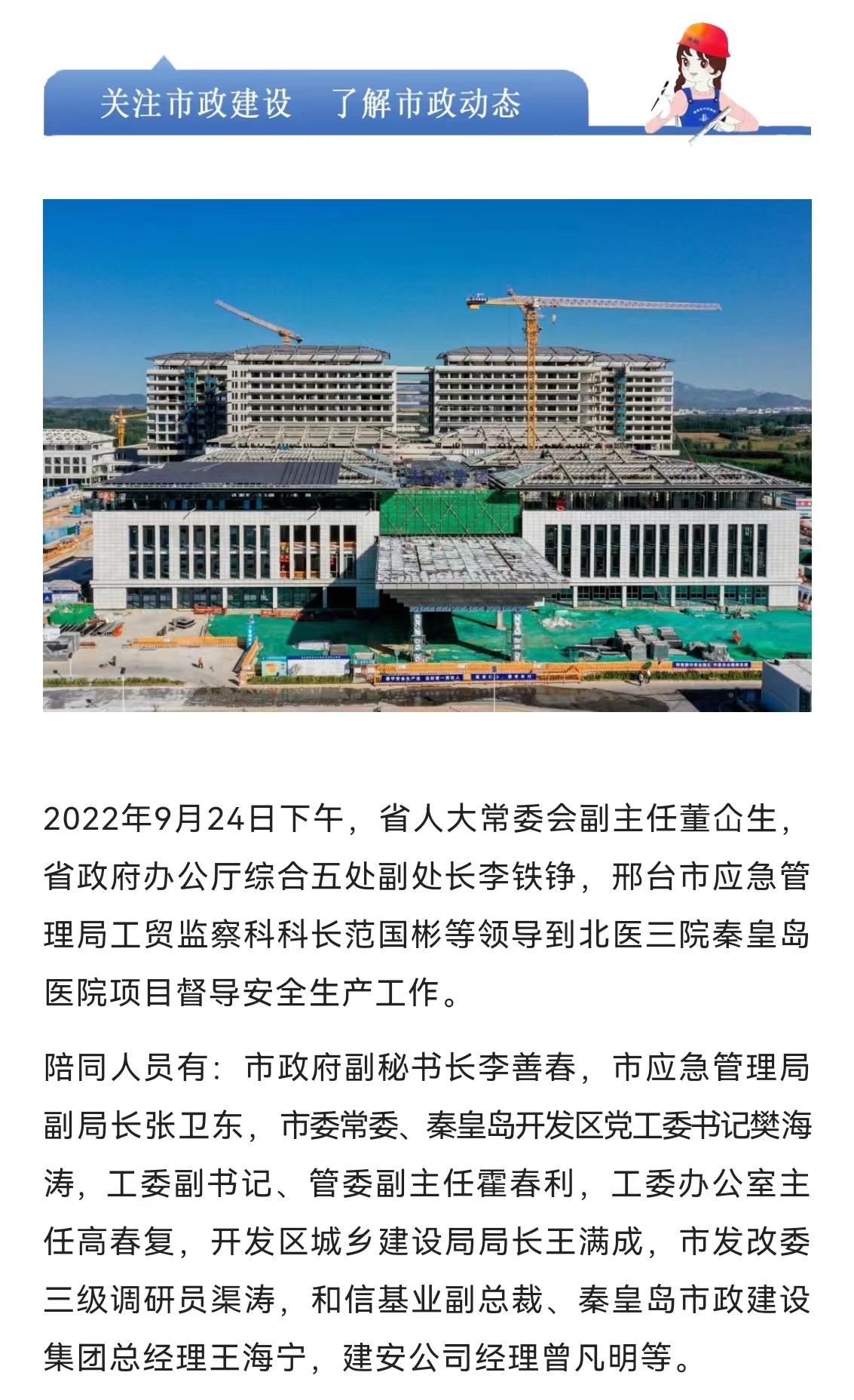 welcome-ATM����