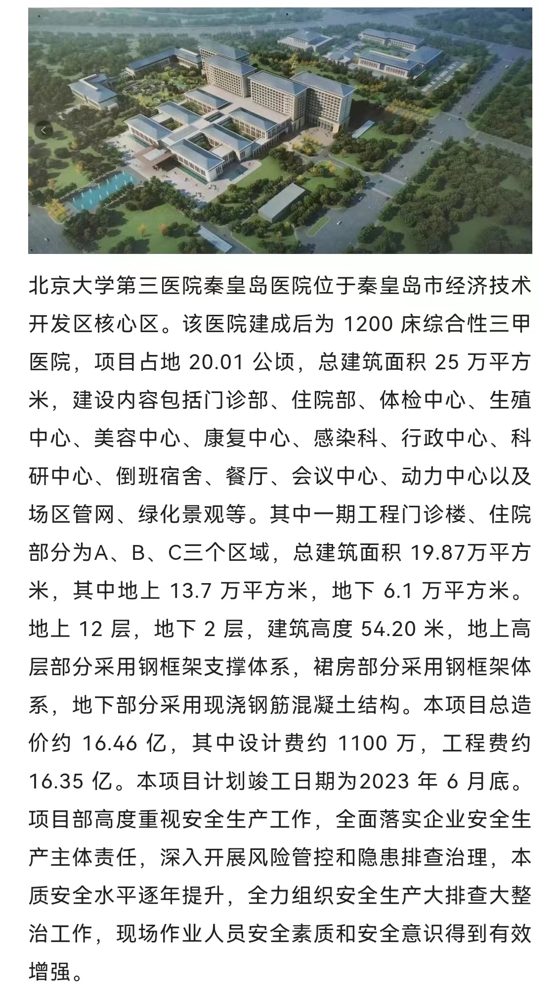 welcome-ATM����