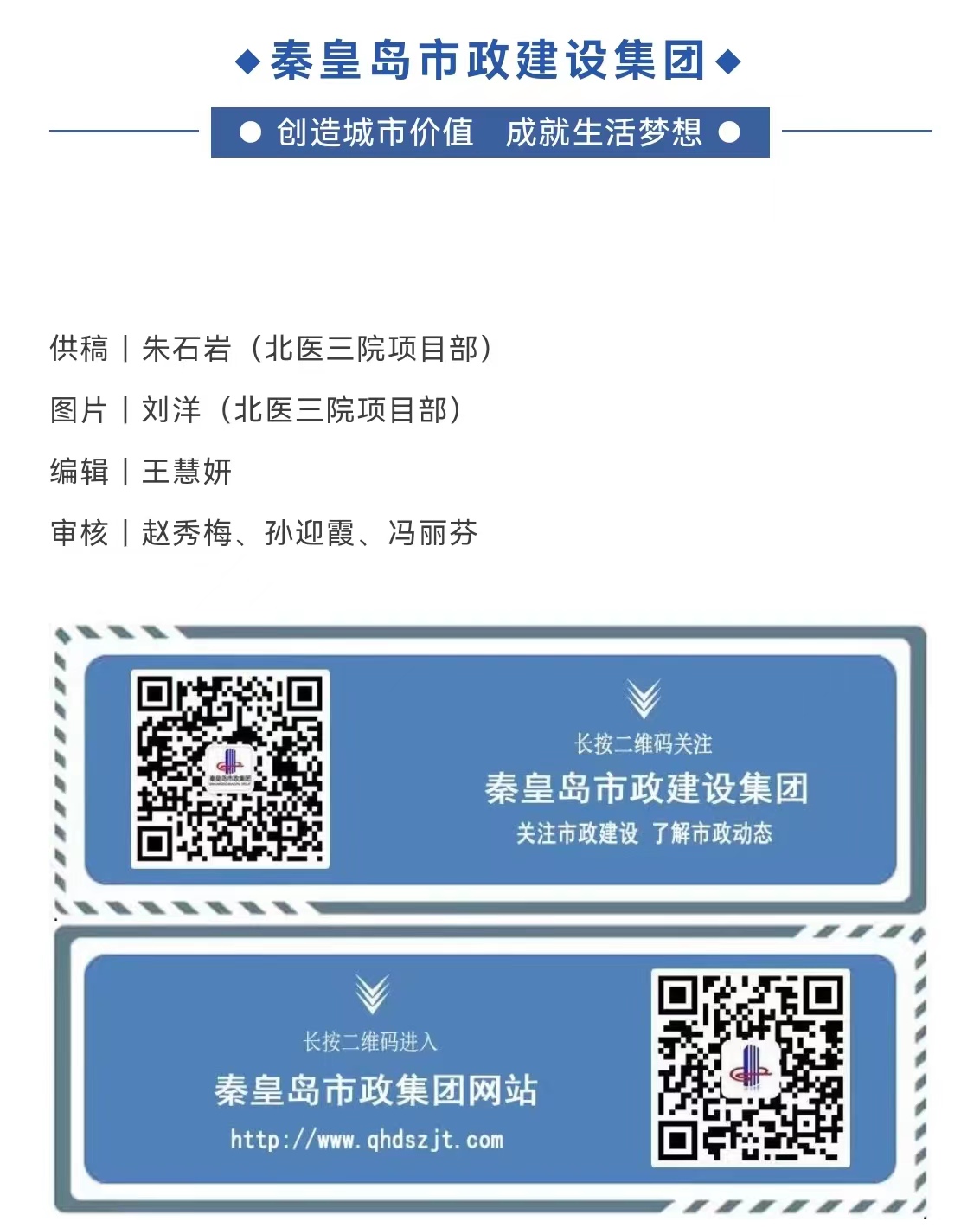 welcome-ATM����