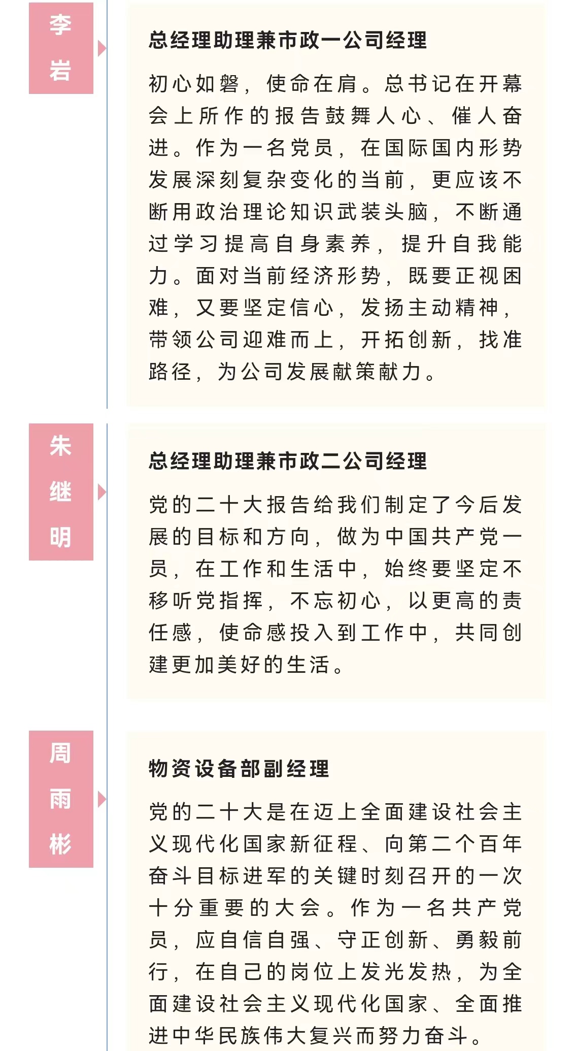 welcome-ATM����