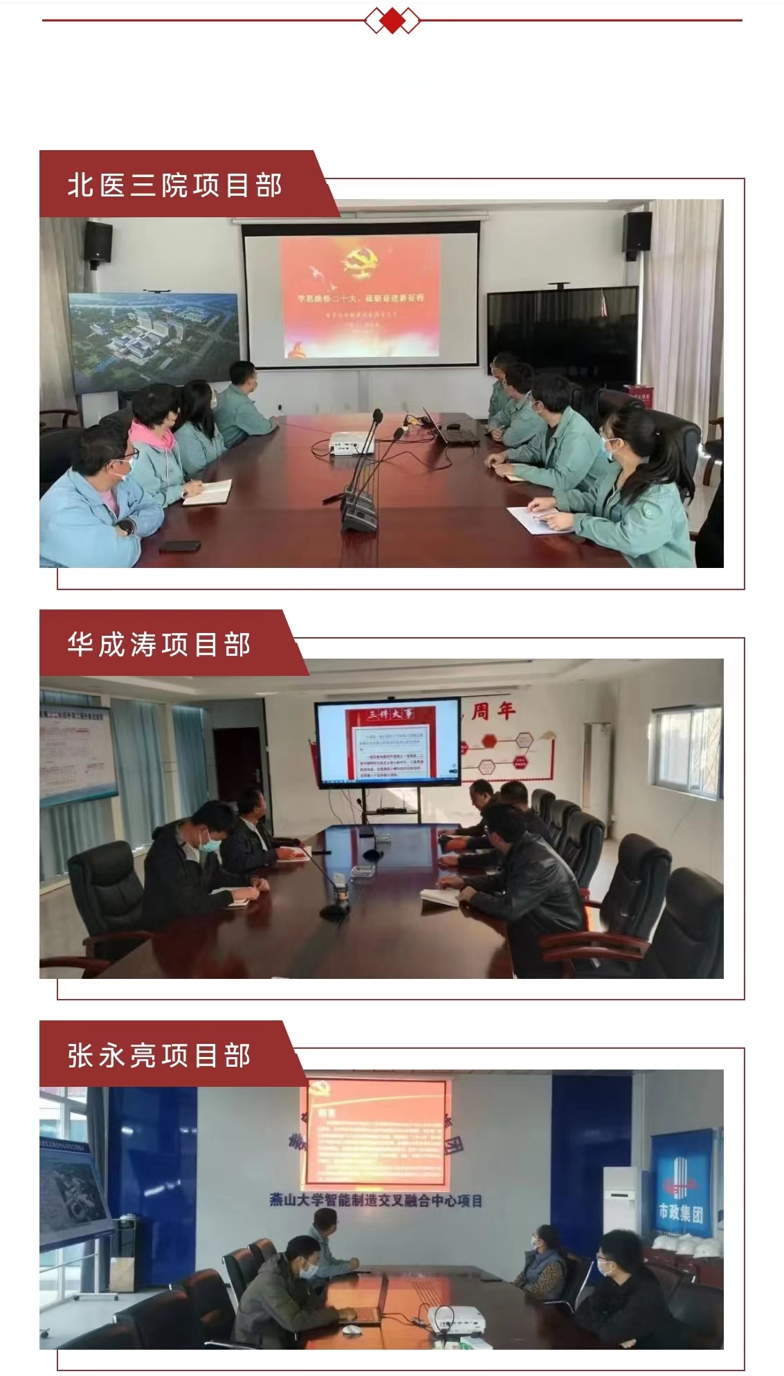 welcome-ATM����