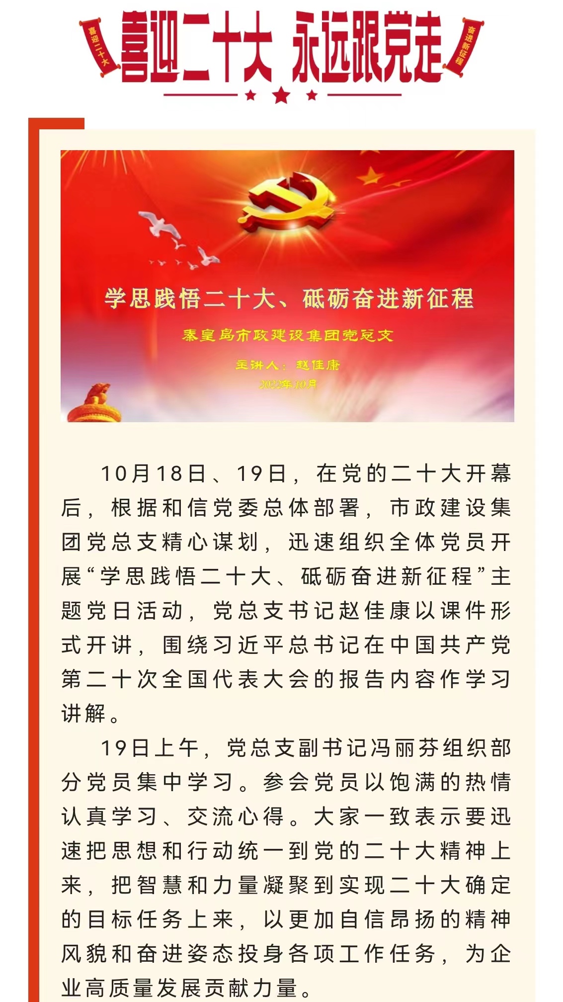 welcome-ATM����