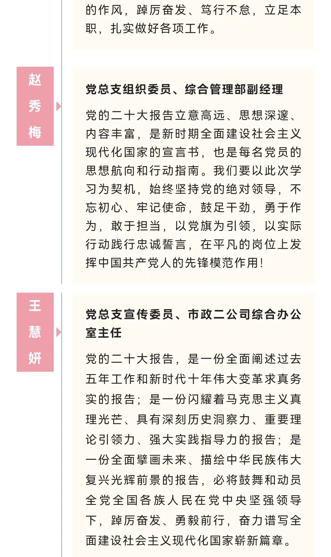 welcome-ATM����