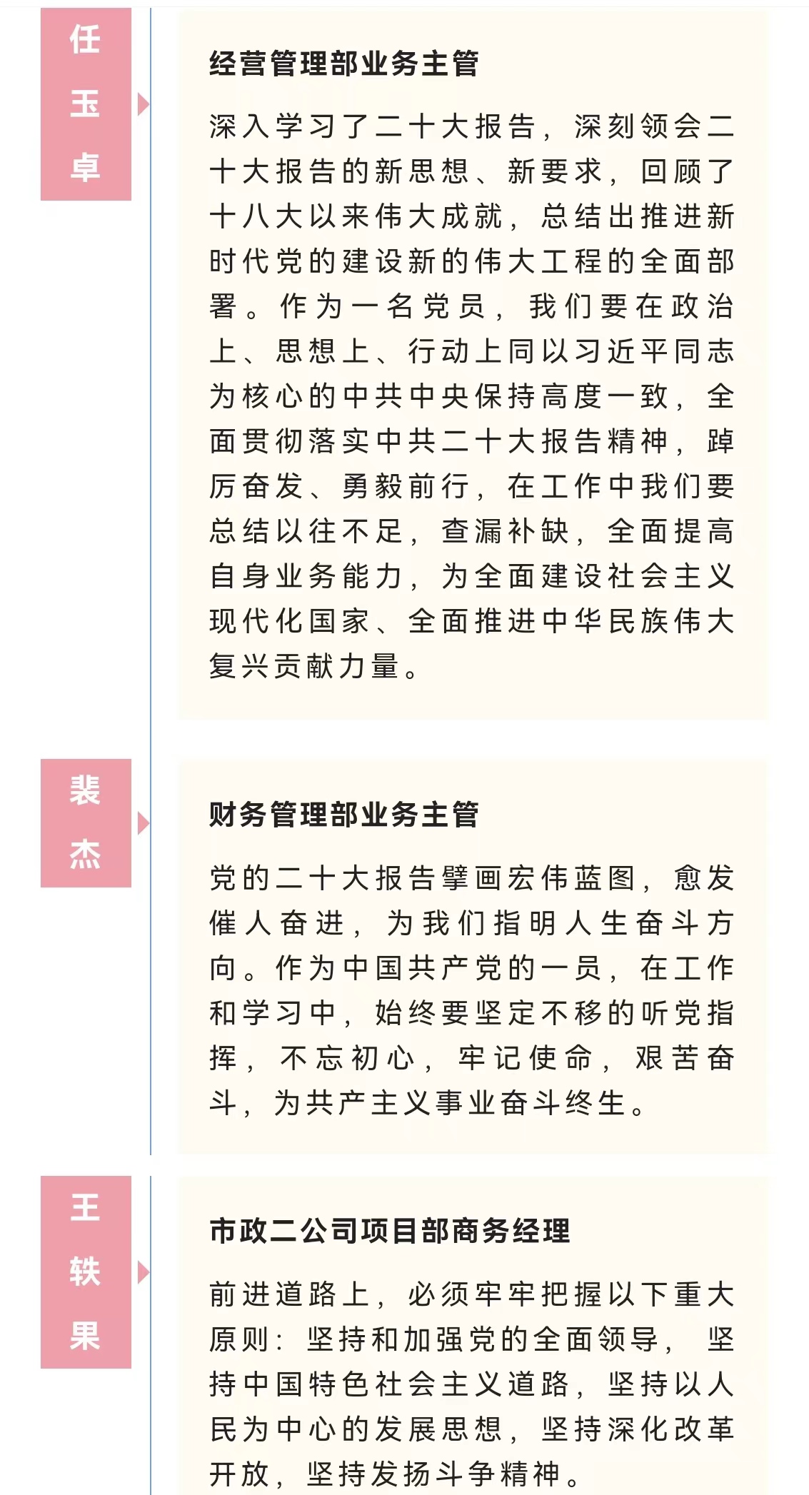 welcome-ATM����