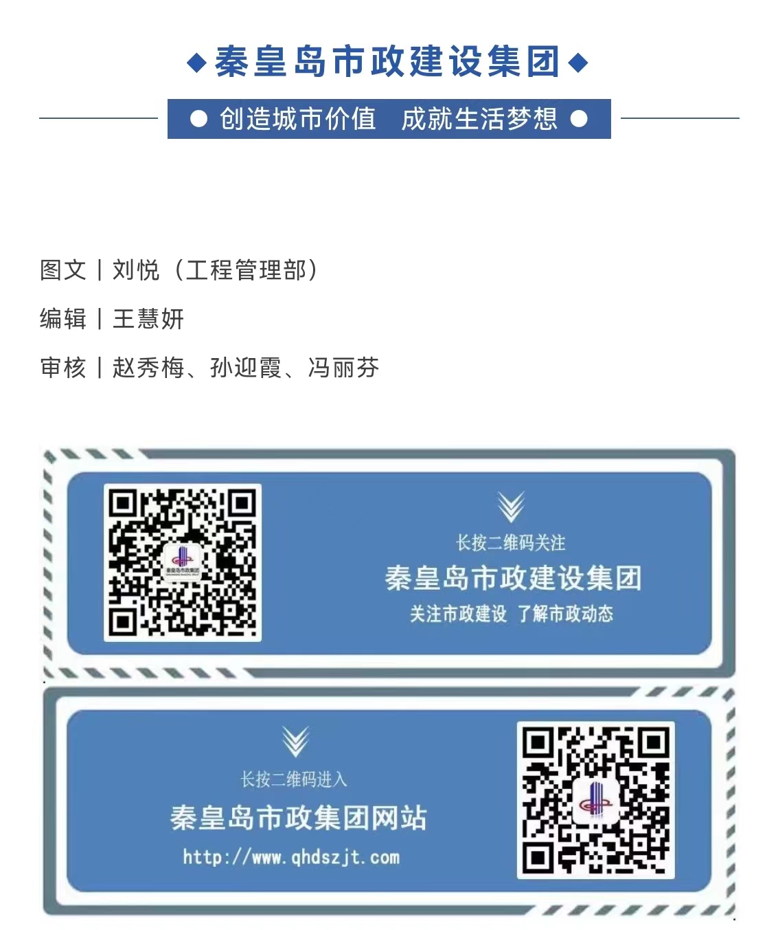 welcome-ATM����