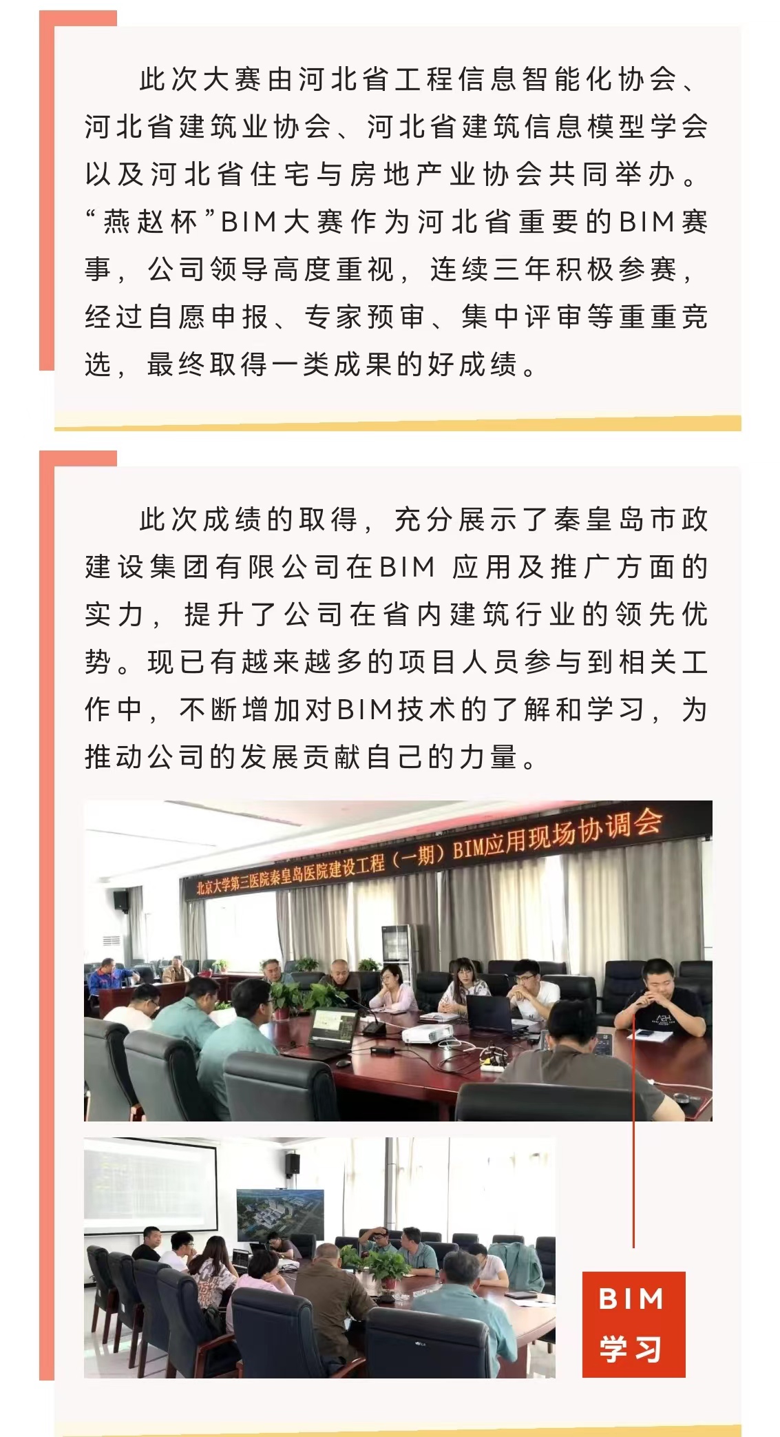 welcome-ATM����