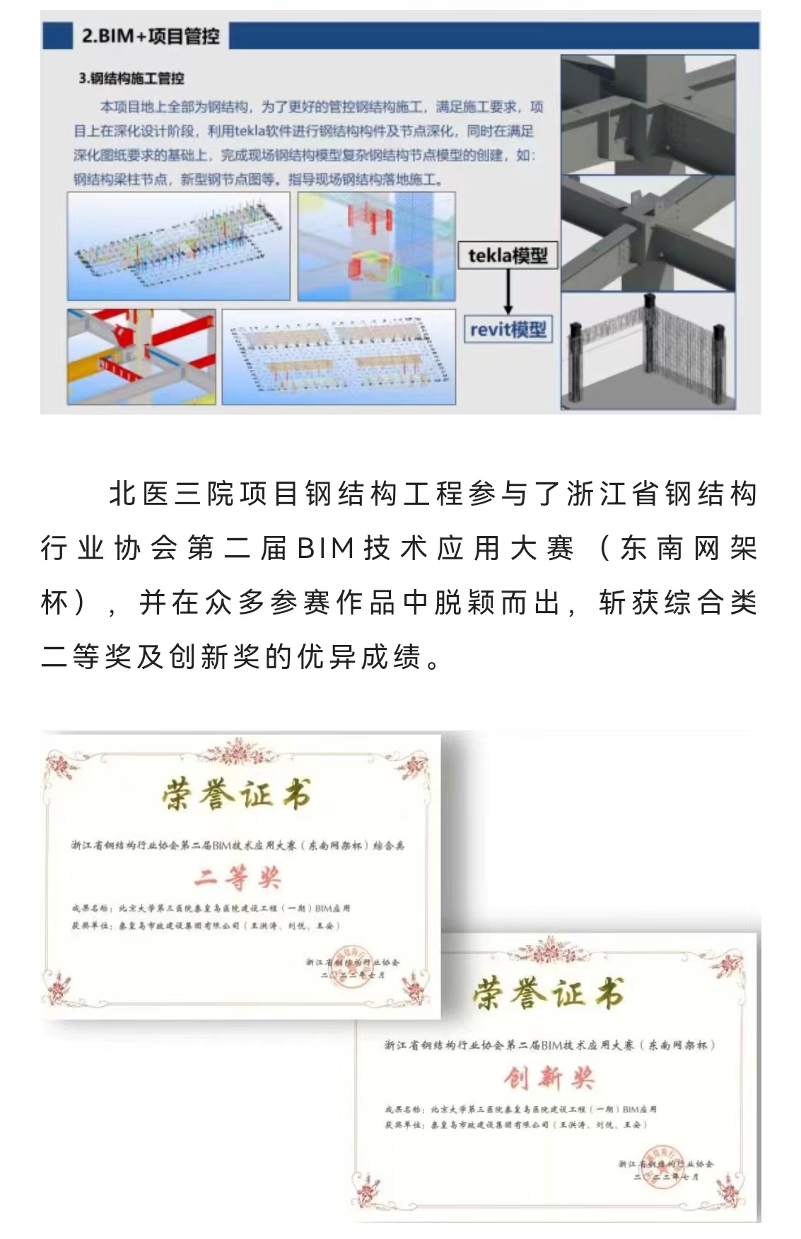 welcome-ATM����