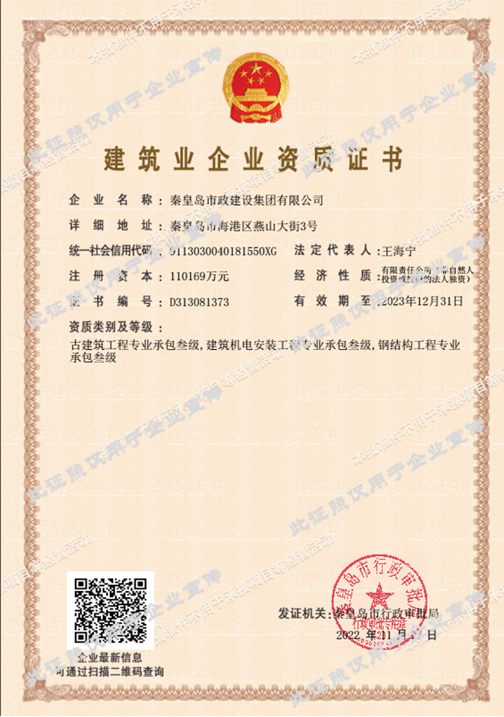 welcome-ATM����