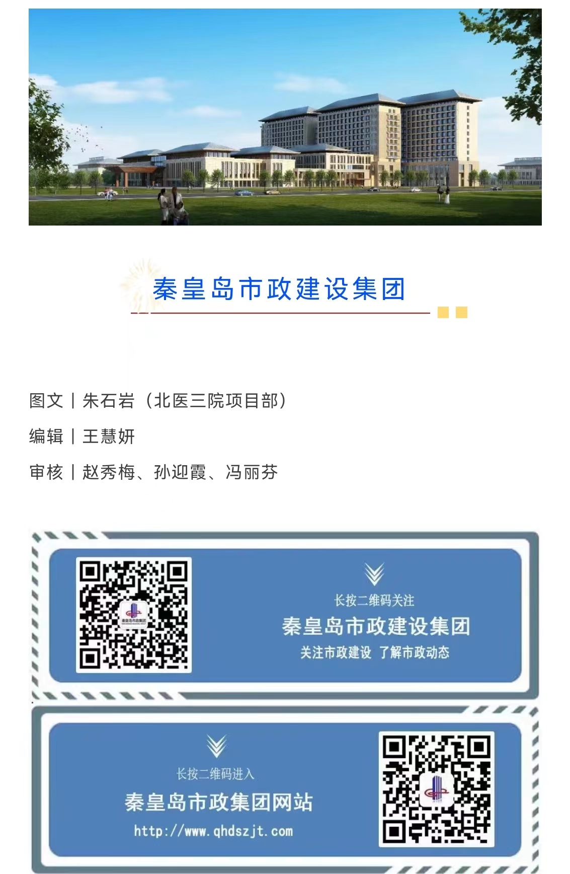 welcome-ATM����