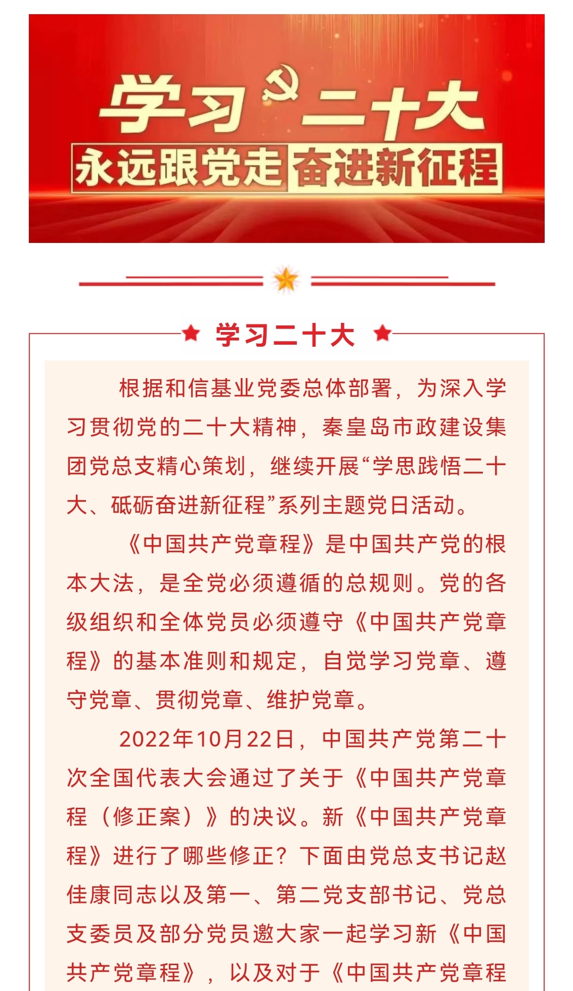 welcome-ATM����