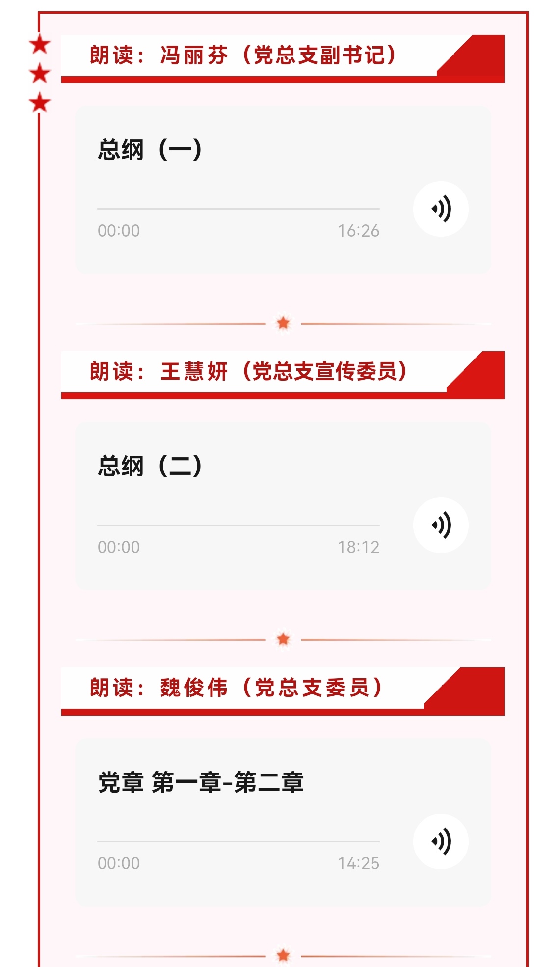 welcome-ATM����