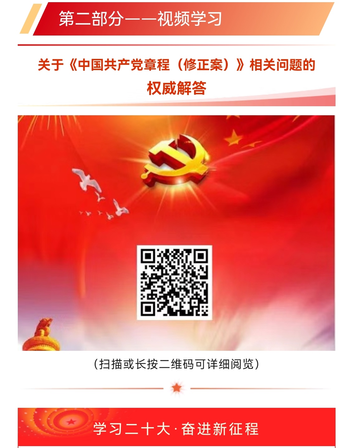 welcome-ATM����