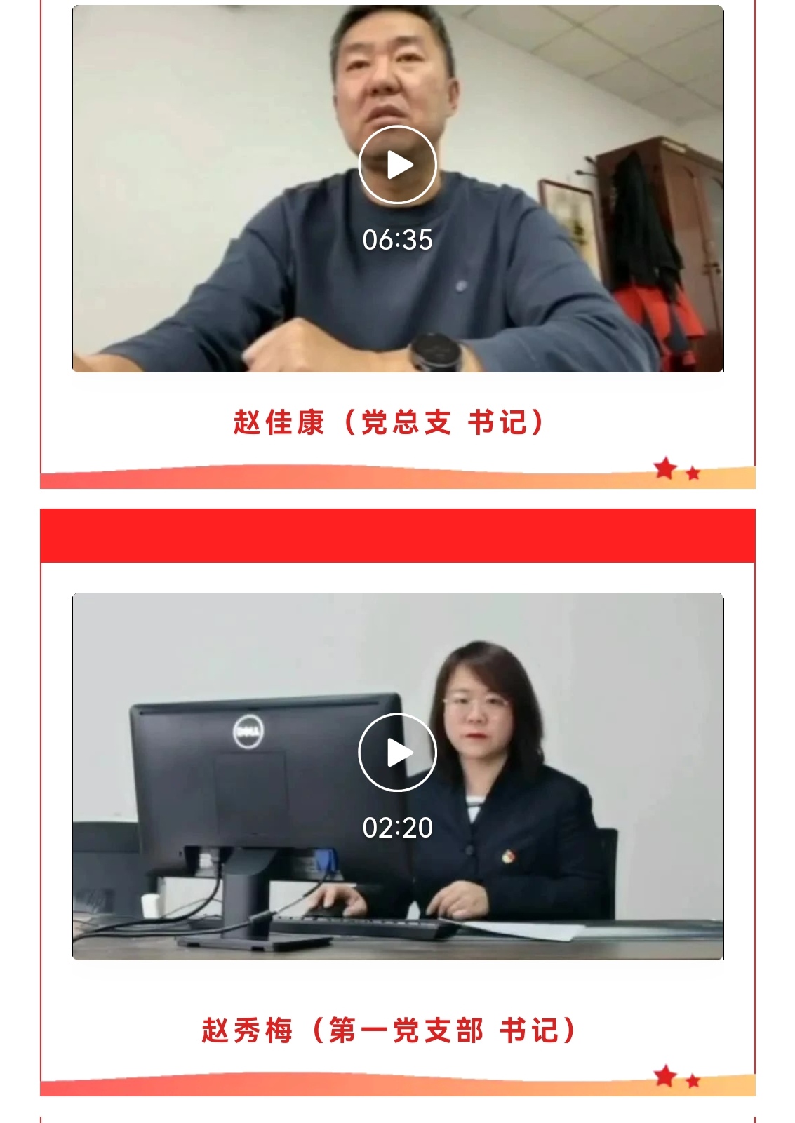 welcome-ATM����