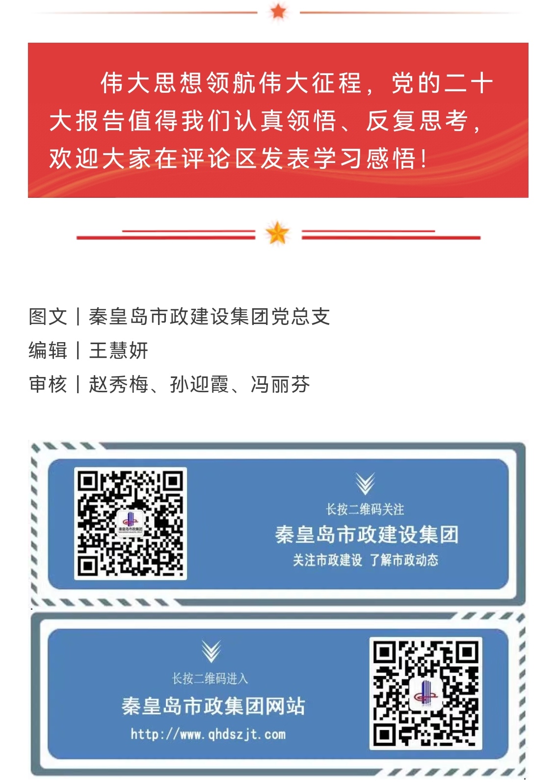 welcome-ATM����