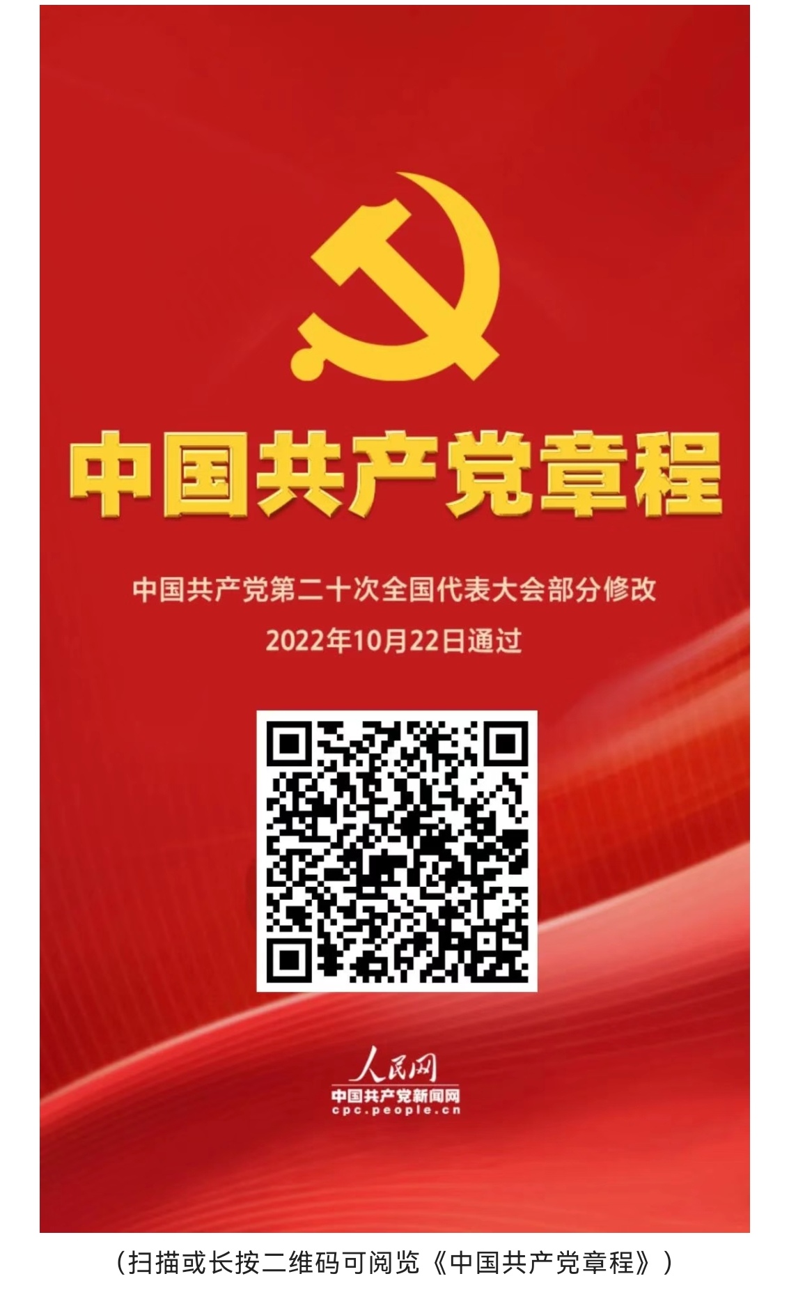 welcome-ATM����