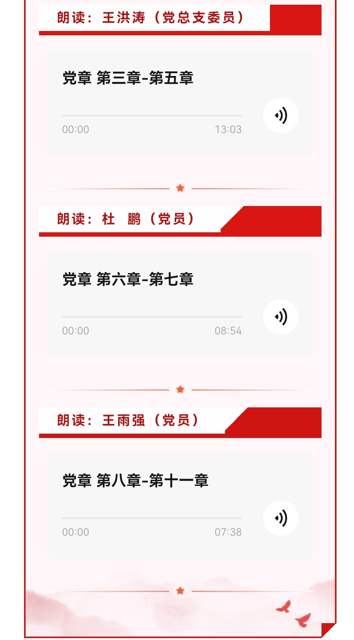 welcome-ATM����