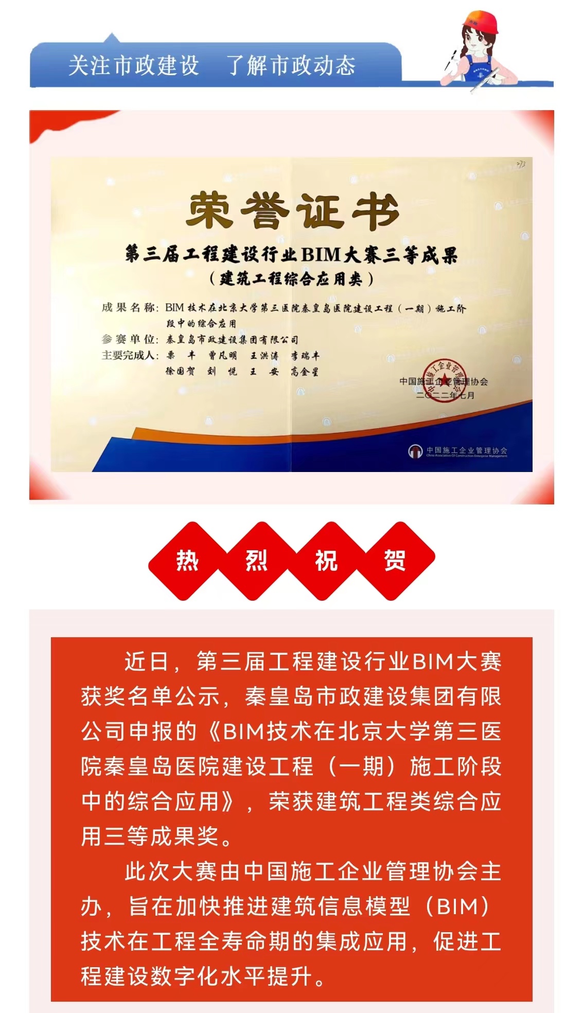 welcome-ATM����