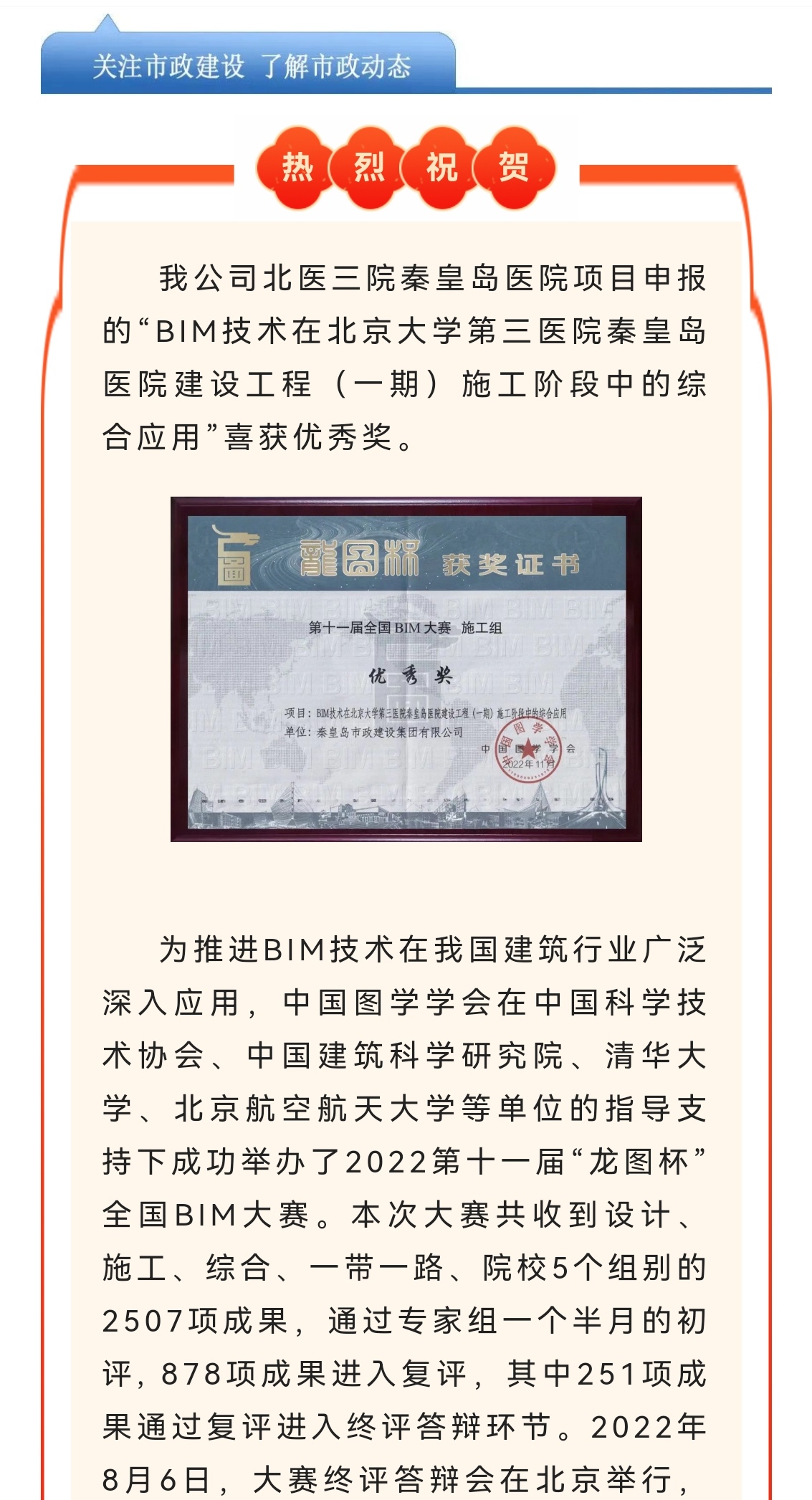 welcome-ATM����