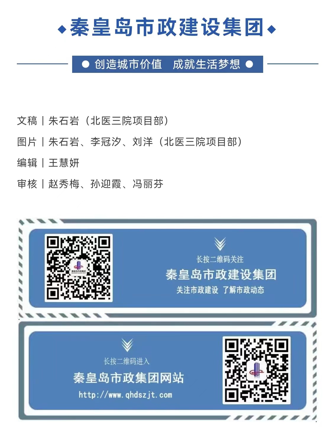 welcome-ATM����