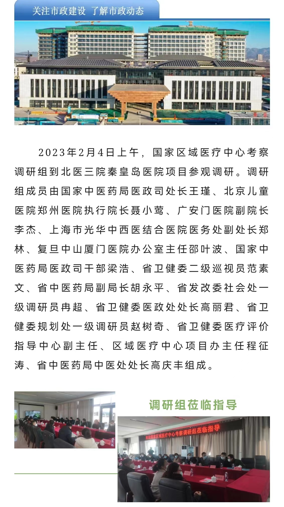 welcome-ATM����