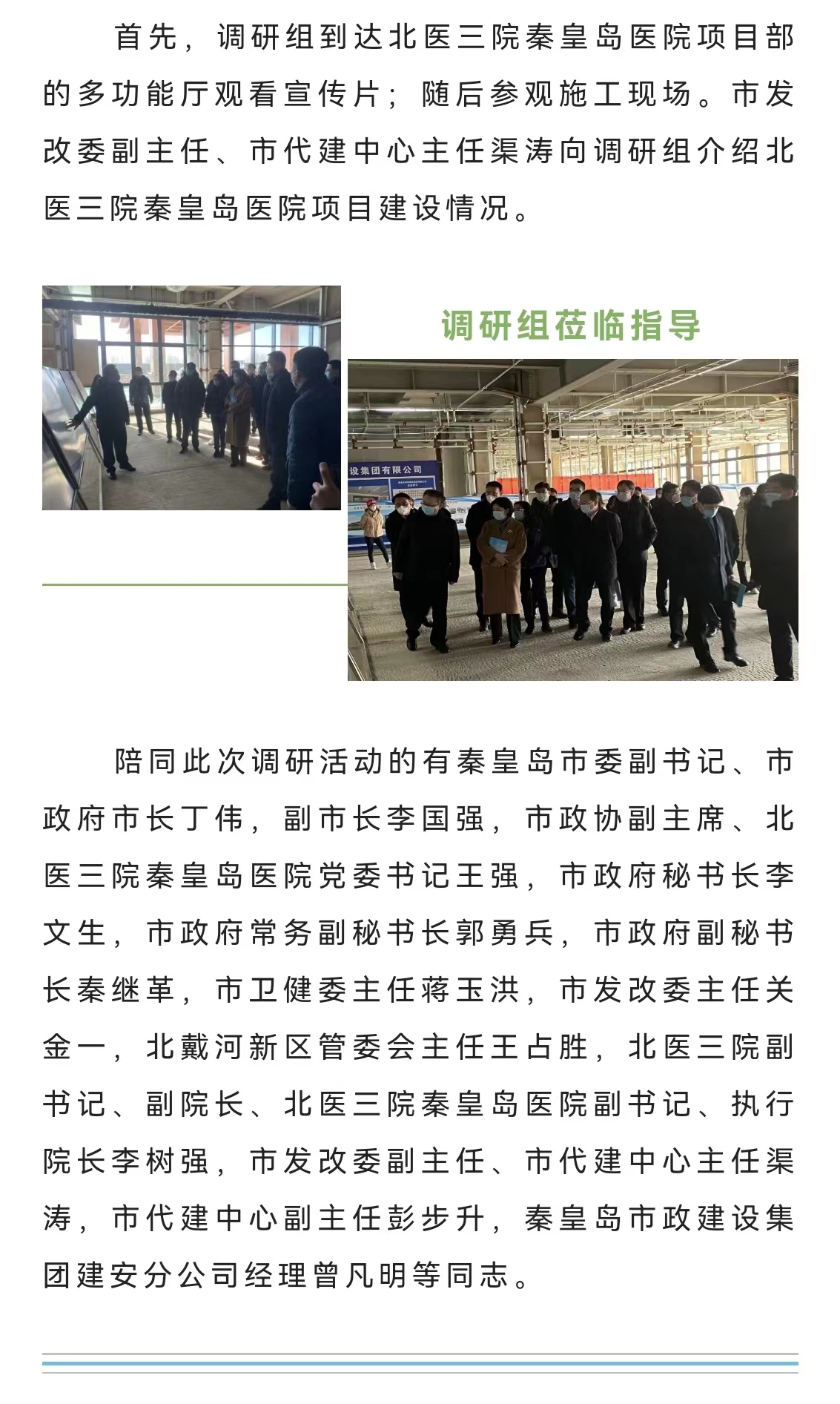 welcome-ATM����