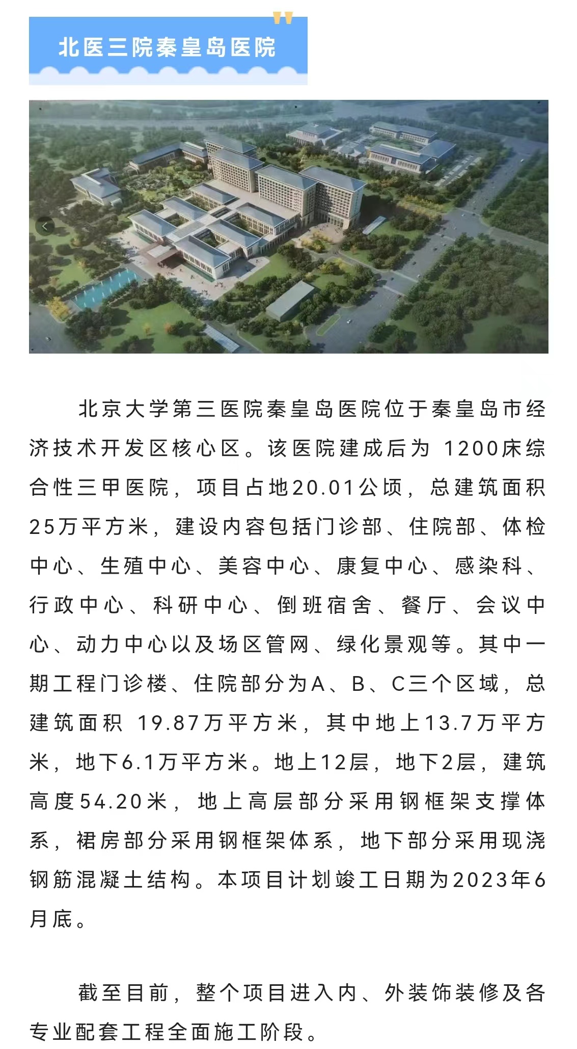 welcome-ATM����