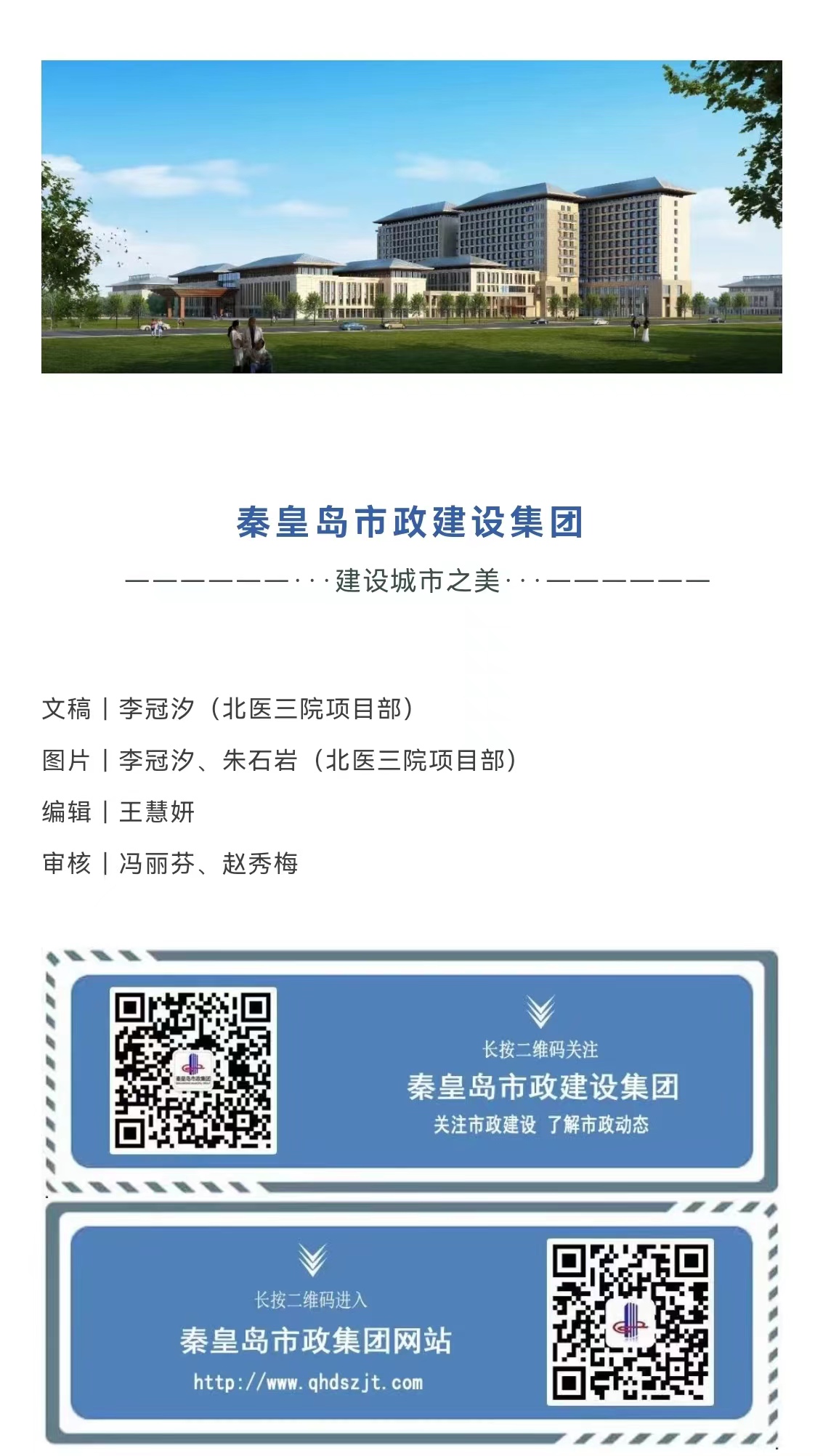 welcome-ATM����