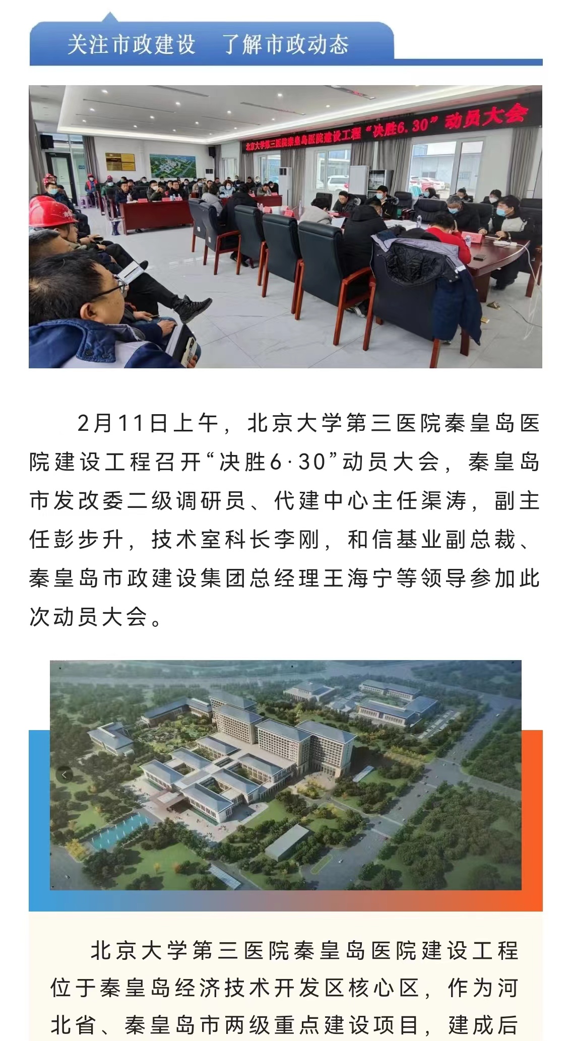 welcome-ATM����