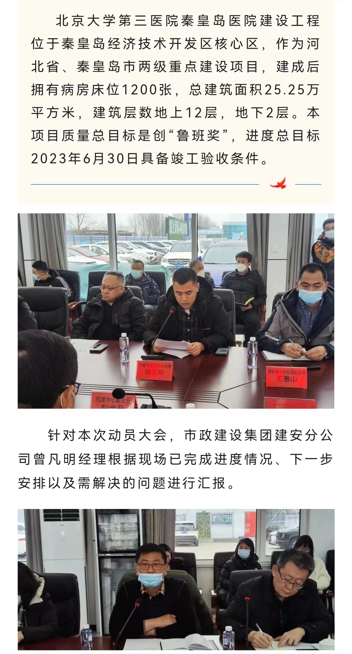 welcome-ATM����