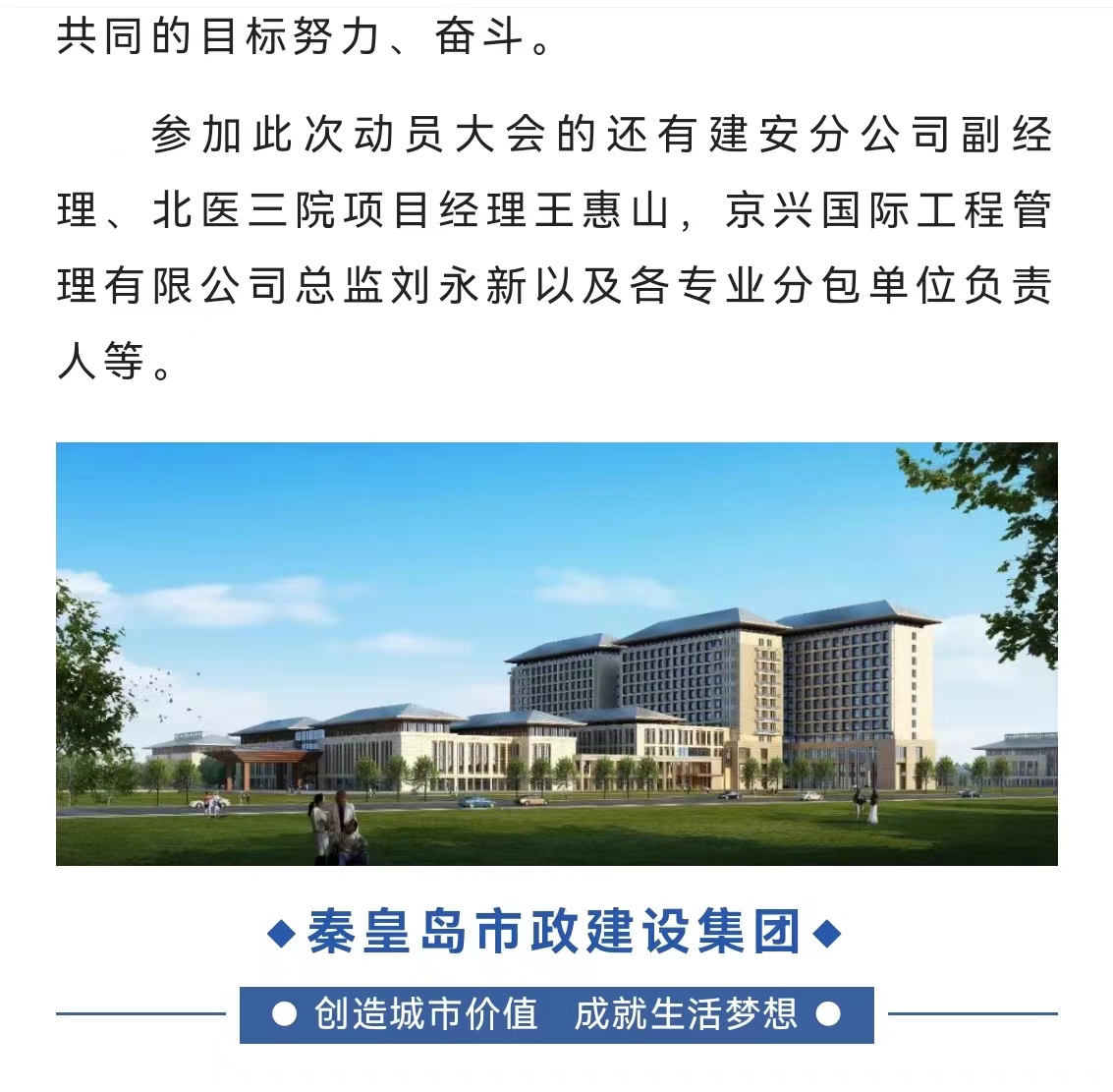 welcome-ATM����