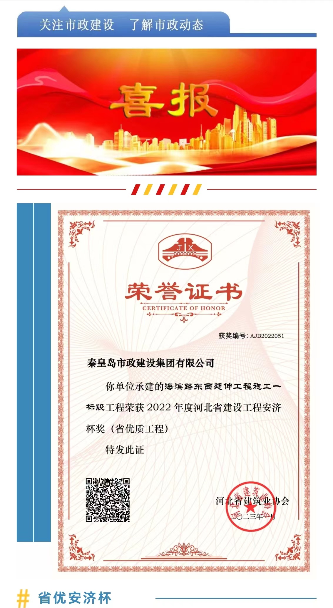 welcome-ATM����