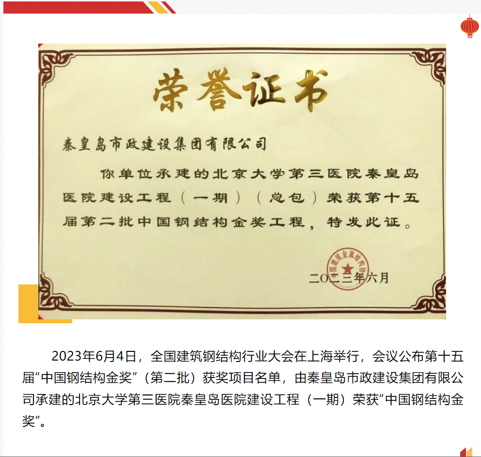 welcome-ATM����