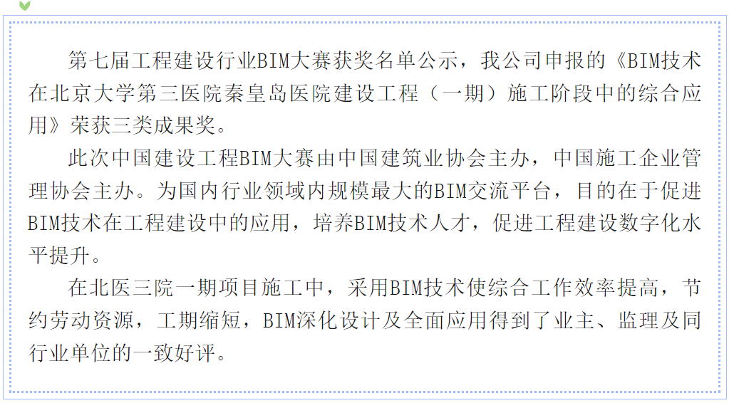 welcome-ATM����