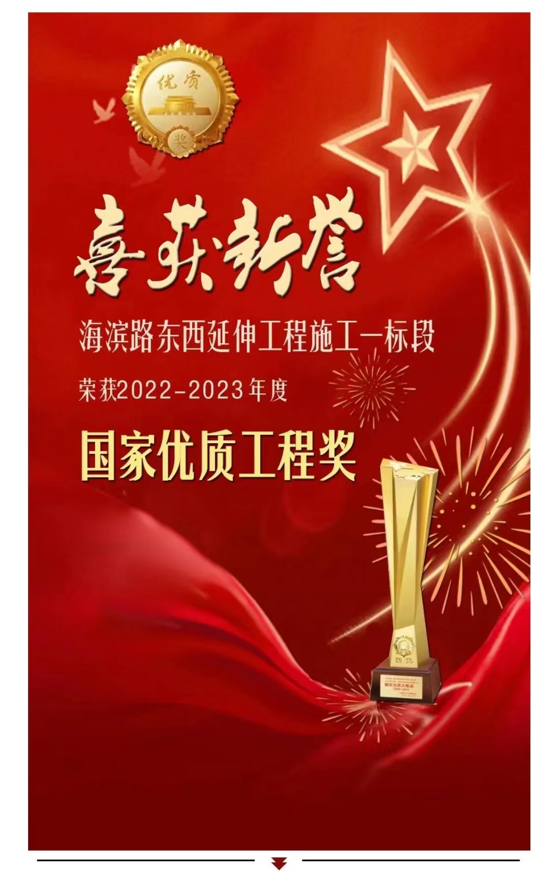 welcome-ATM����