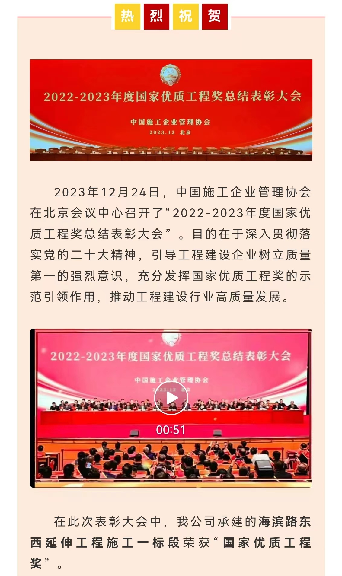 welcome-ATM����