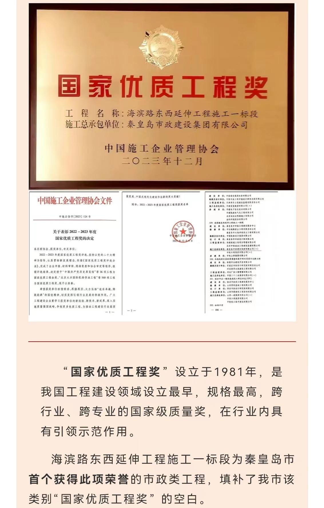 welcome-ATM����