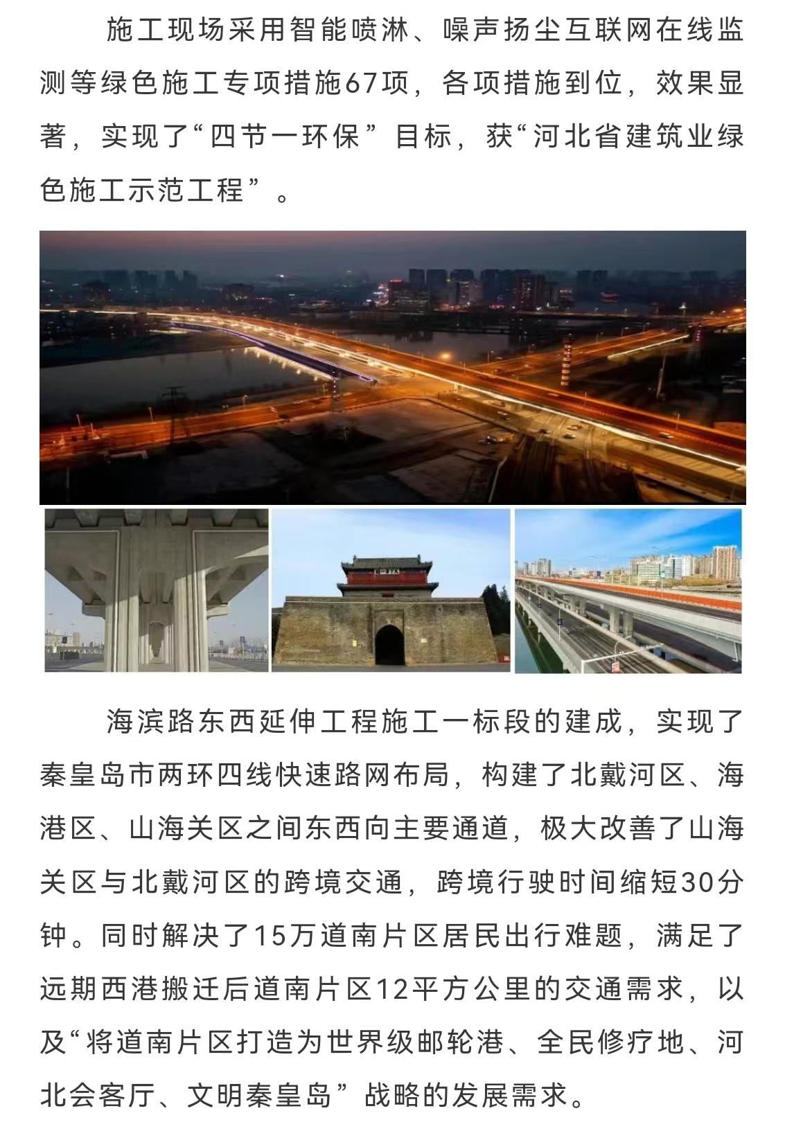 welcome-ATM����