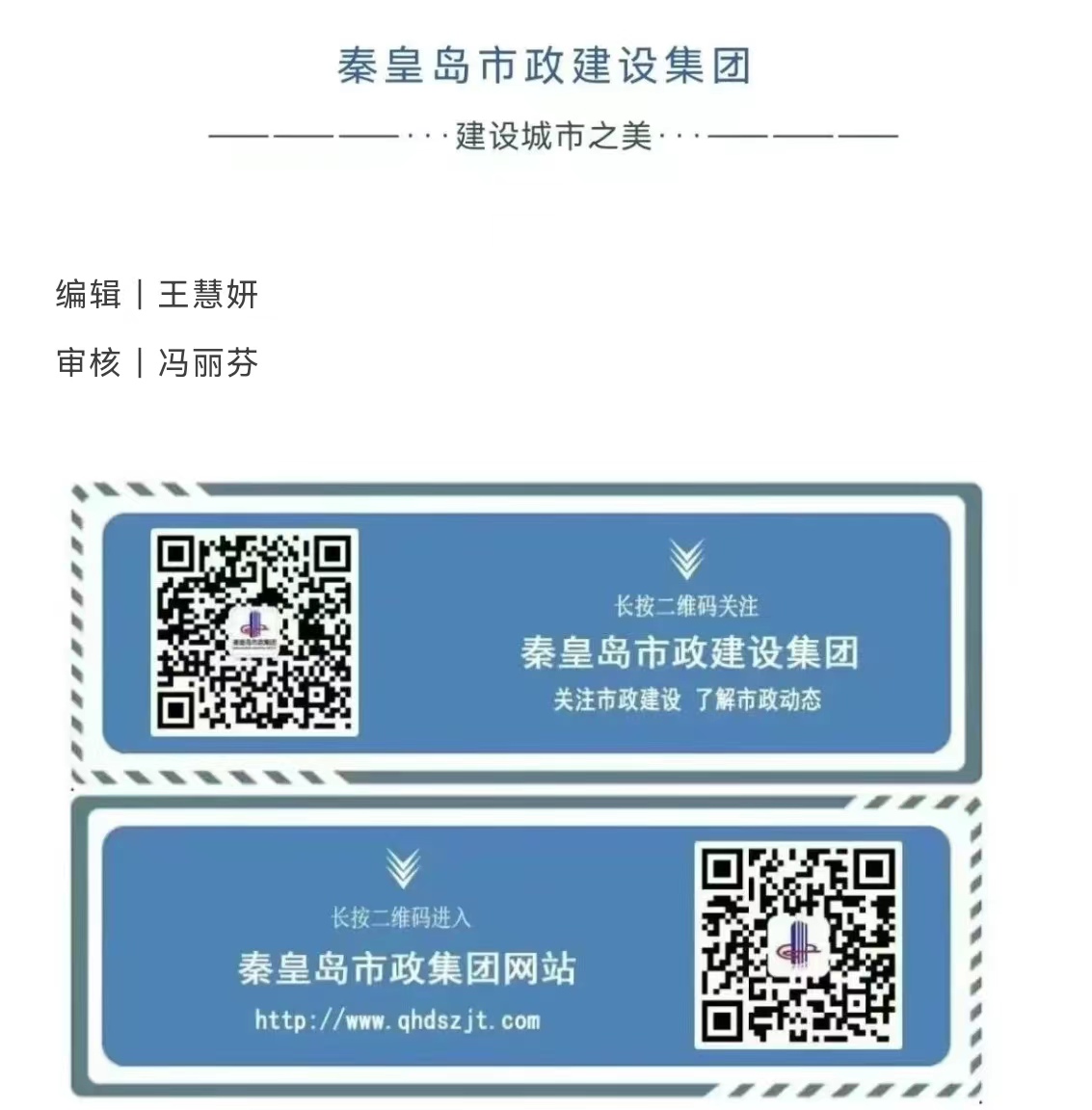 welcome-ATM����