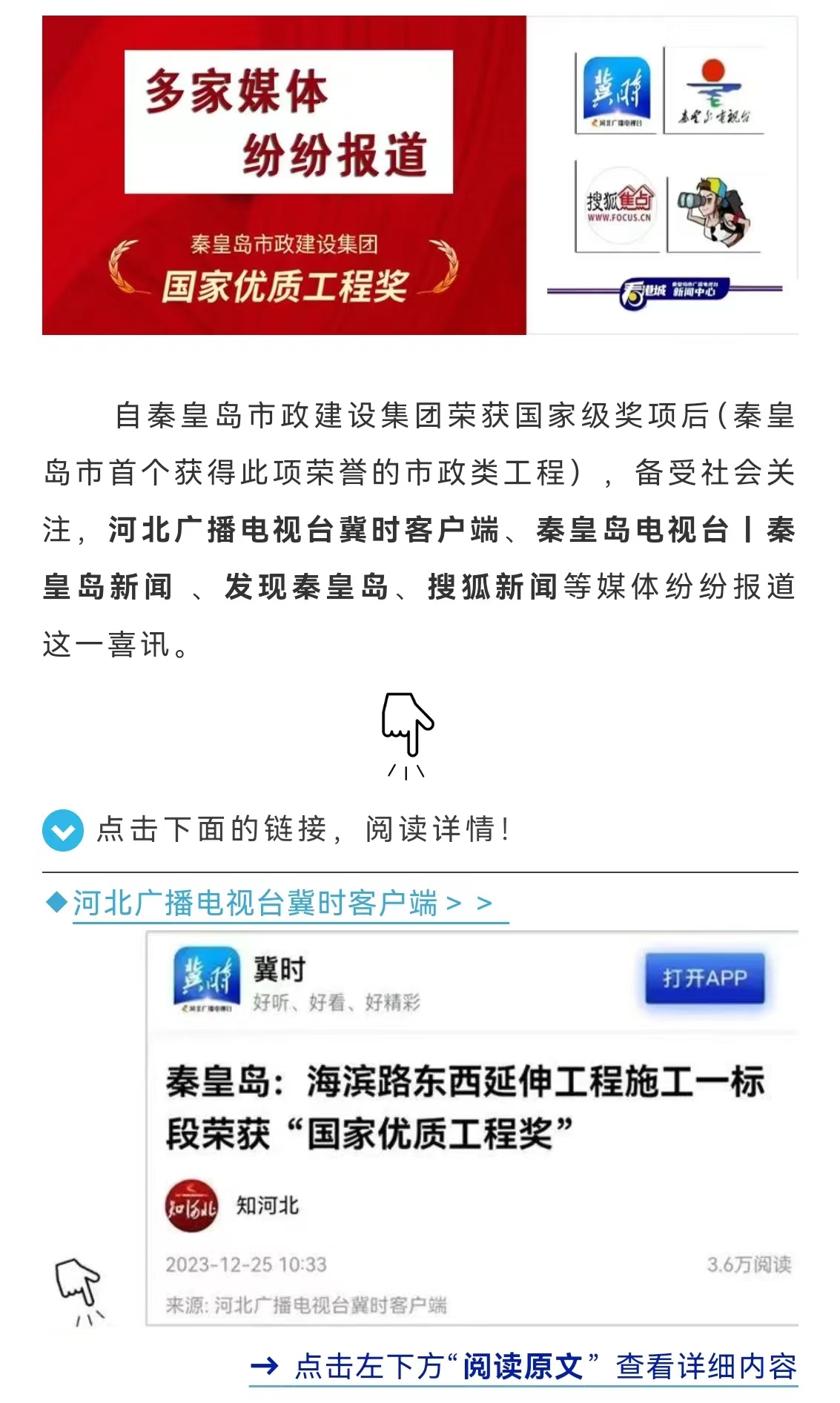 welcome-ATM����