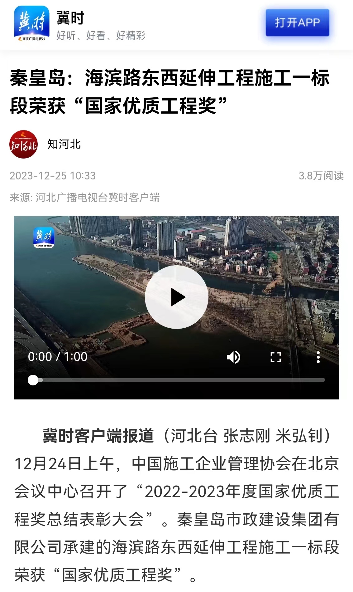 welcome-ATM����